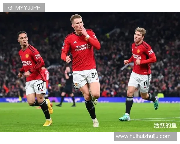 波尔图大胜曼联晋级足总杯引发全场惊呼精彩集锦回顾