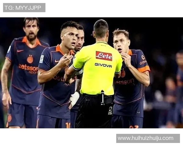 意甲焦点战热刺与多特蒙德互交白卷神扑引发争议判罚引热议