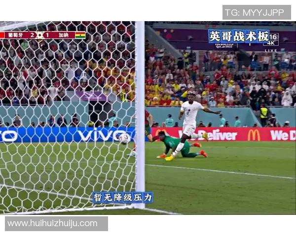 欧冠激战曼城大胜莱比锡逆转瞬间点燃全场激情解析